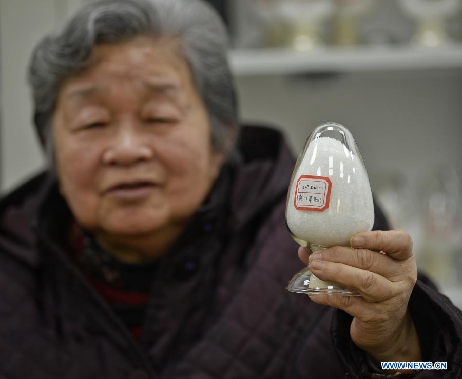 色情网大全
