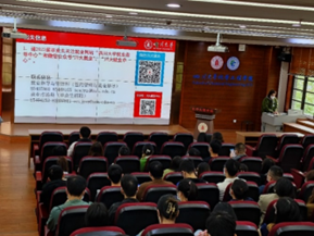 色情网大全